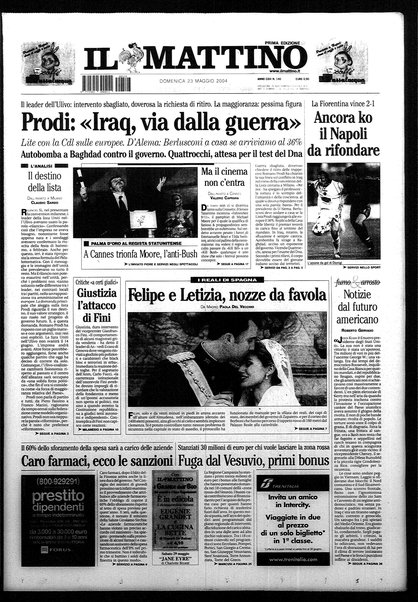 Il mattino